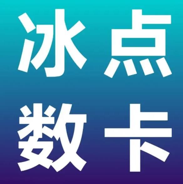 买粉丝哪个平台便宜